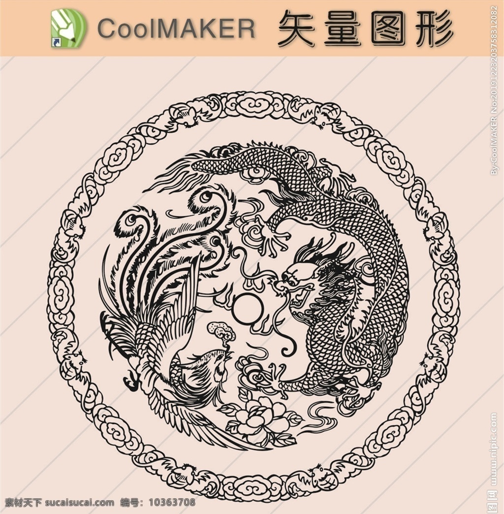 線稿 剪影 壁紙 簡(jiǎn)潔手繪 手繪畫 黑白圖 黑白畫 線描畫 手繪圖案 裝飾花紋 時(shí)尚花紋 花邊花紋 古典花紋 黑色花紋 簡(jiǎn)潔花紋 簡(jiǎn)約花紋 復(fù)古花紋 矢量人物剪影 黑白人物剪影 人物 商務(wù) 商務(wù)剪影 生活剪影 人物素材 創(chuàng)意素材 團(tuán)隊(duì)人物剪影 女人剪影 男人剪影 矢量花紋