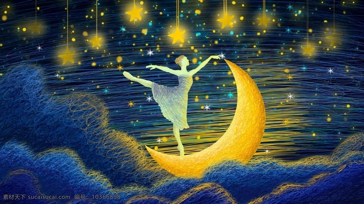 治愈 線圈 奇妙 星空 月亮 上 跳舞 女孩 夢幻 插畫 治愈系 云層 芭蕾舞 原創(chuàng)
