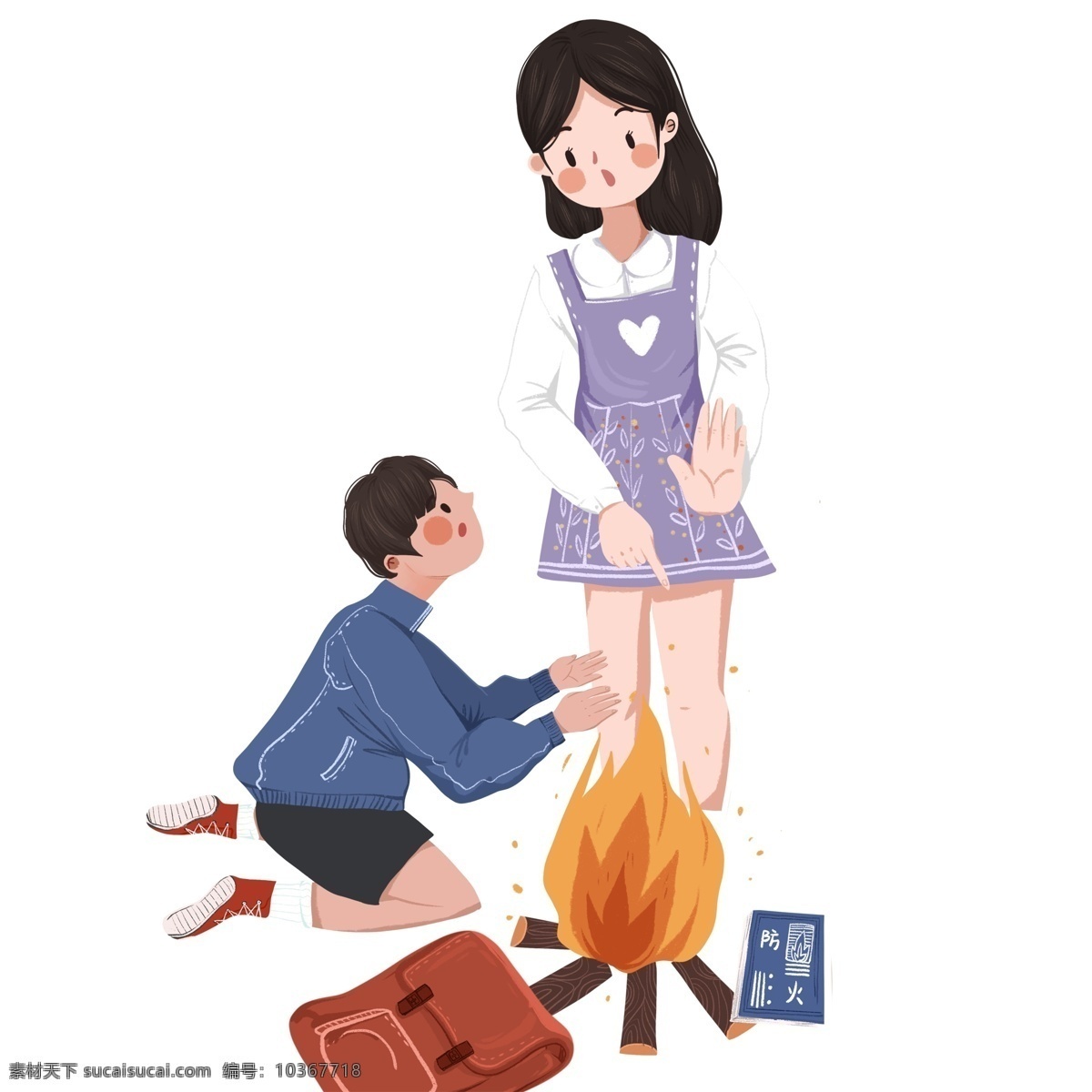 火堆 旁 情侶 圖案 元素 人物 卡通人物 設計元素 簡約 手繪 裝飾圖案 元素設計 創(chuàng)意元素 psd元素 免扣元素