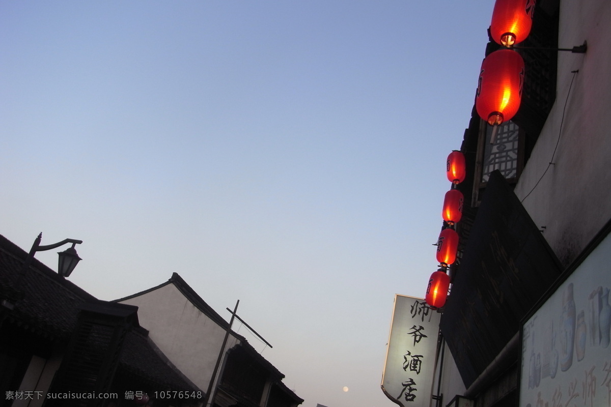 紹興 魯迅 故里 師爺 酒店 燈籠 浙江 魯迅故里 傍晚 紅色 旅游 懷舊 天空 點(diǎn)亮 夜晚 散步 黑色