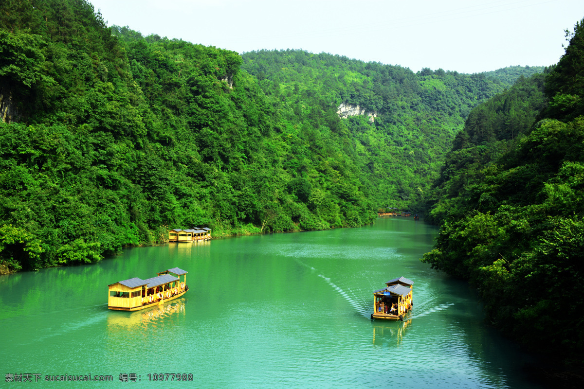 青山綠水 游船 風景 青山綠水游船 綠色 水 小船 自然風景 山水 旅游攝影 國內旅游