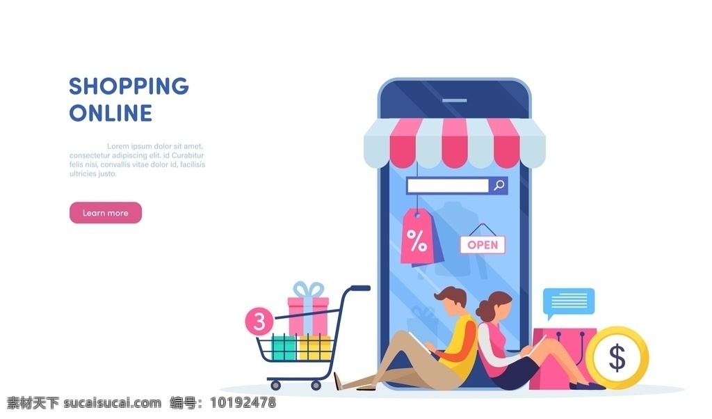 創(chuàng)意 電子 商務(wù)網(wǎng) 購 矢量 插畫 扁平化 插圖 電子商務(wù) 電商 購物 消費 網(wǎng)購 網(wǎng)絡(luò)購物 線上消費 移動網(wǎng)絡(luò) 買東西 互聯(lián)網(wǎng)經(jīng)濟 購物消費 動漫動畫