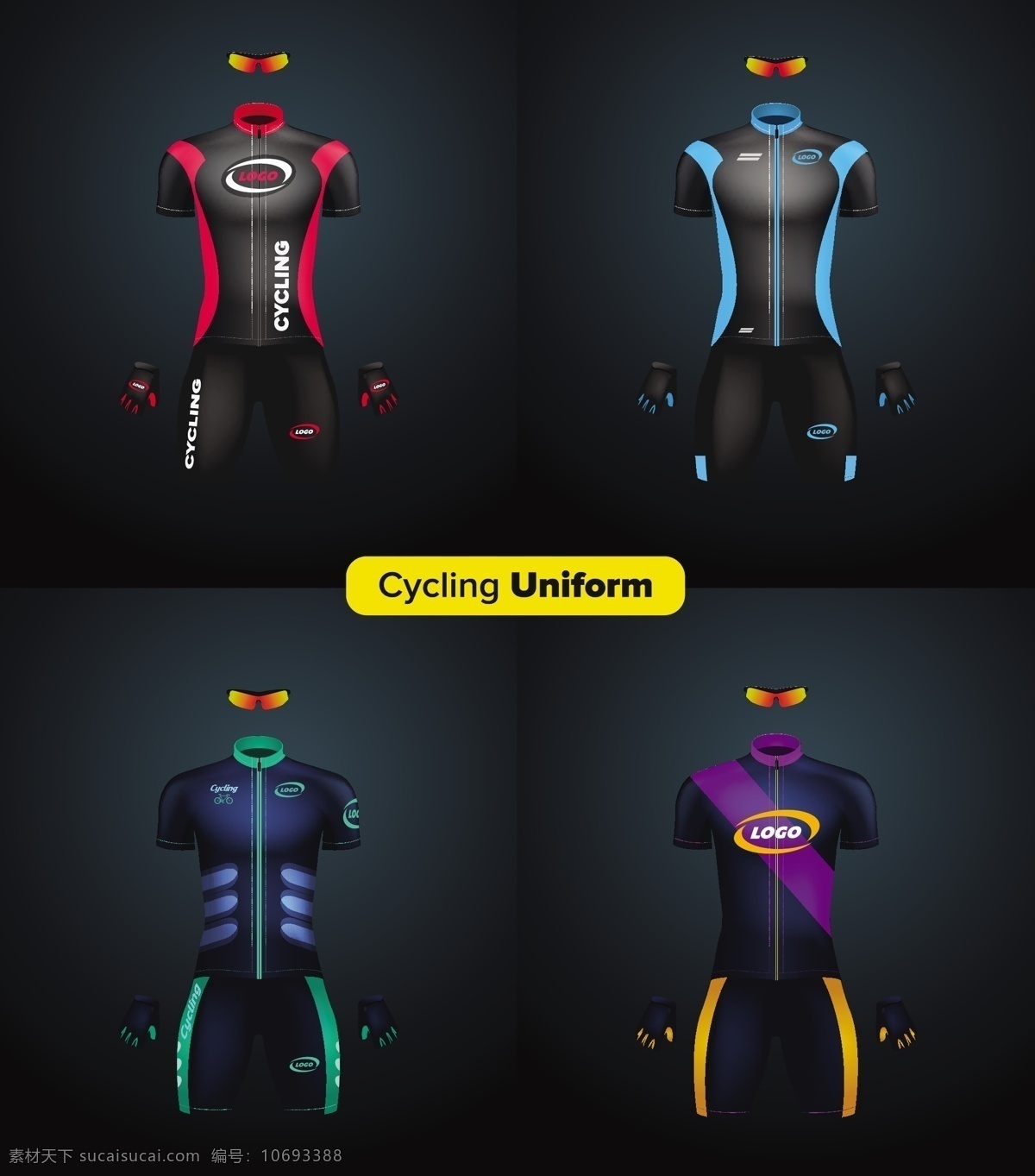 骑行服 运动素材 矢量 运动员 运动 比赛服 服装设计 运动服设计 赛车服 生活百科 体育用品