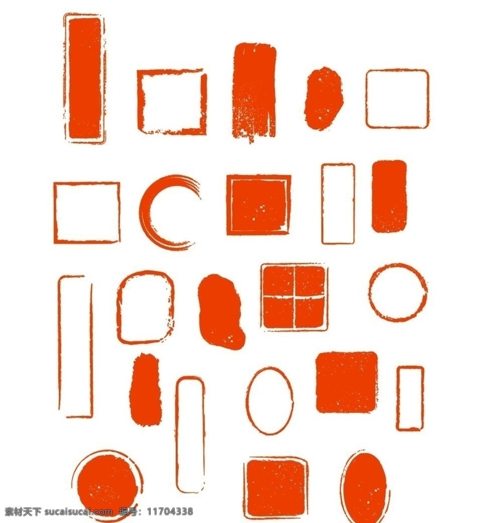 印章圖標(biāo) 印章小圖標(biāo) 印章設(shè)計(jì) logo設(shè)計(jì)
