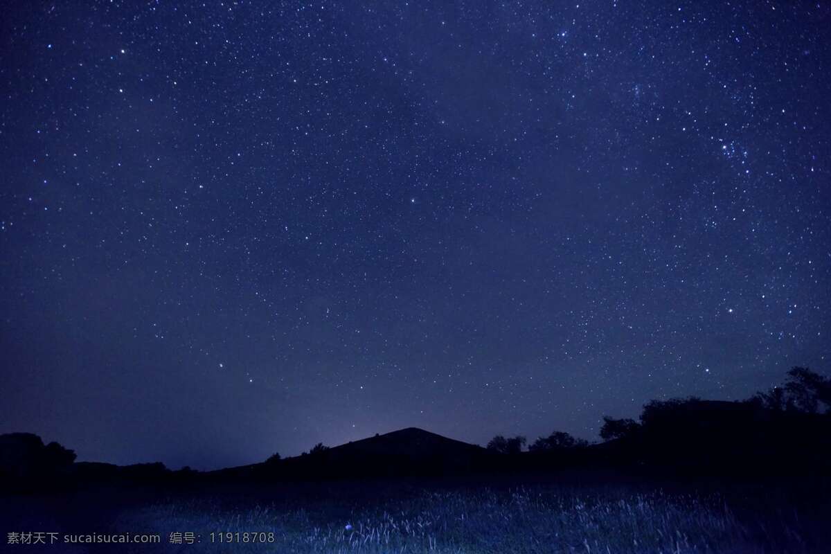 夜空 星星 夜景 繁星 夜晚 自然景观 自然风景