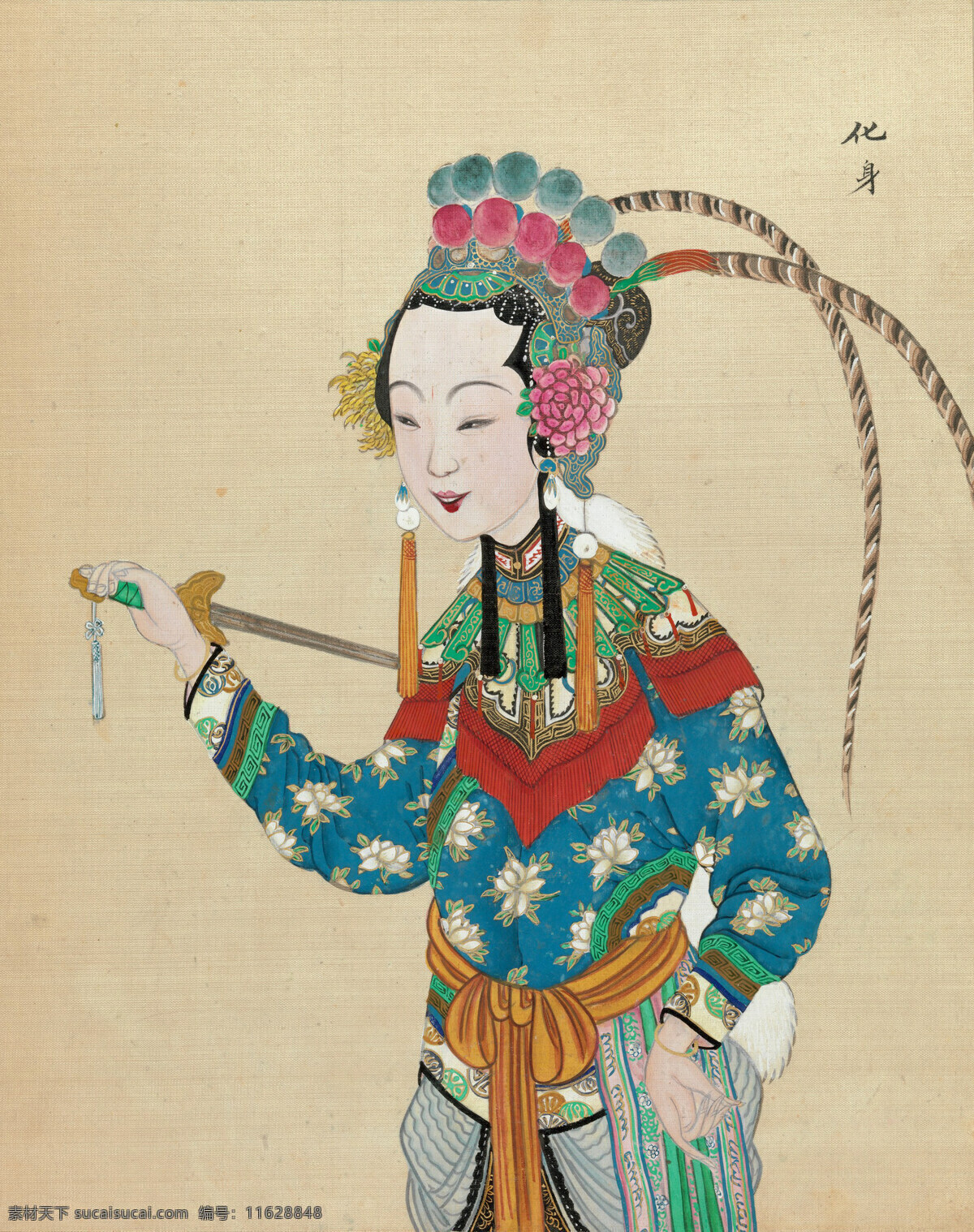 戲曲文化 京劇線描 手繪插圖 傳統(tǒng)服裝 演出服 藝術(shù)家 傳統(tǒng)文化 飾頭巾 女性 傳統(tǒng) 彩色圖片 東方人 裝飾物 成年人 水平構(gòu)圖 中國(guó)文化 影棚拍攝 半身像 人 中國(guó)人 表演藝術(shù)活動(dòng) 戲劇表演 古服裝 畫臉 中國(guó)戲曲 青年人 室內(nèi) 彩妝 青年女人 青年男人 舞臺(tái)妝 國(guó)粹 藝術(shù)文化 娛樂 中 戲曲圖案 文化藝術(shù)