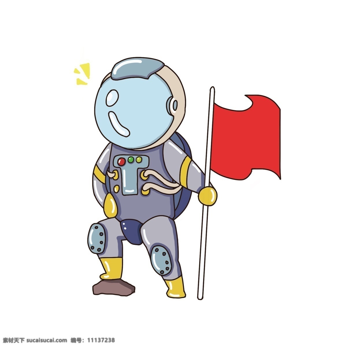 手绘 可爱 卡通 宇航员 形象 发现 新大陆 世界航天日 旗子 航天员