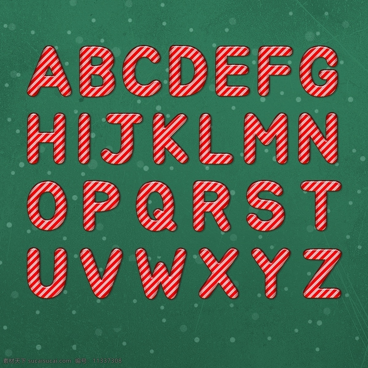圣诞 糖果 风格 艺术 字母 集合 圣诞糖果 字母集 书面文字 渐变字体 糖果字体 糖果微风 红色