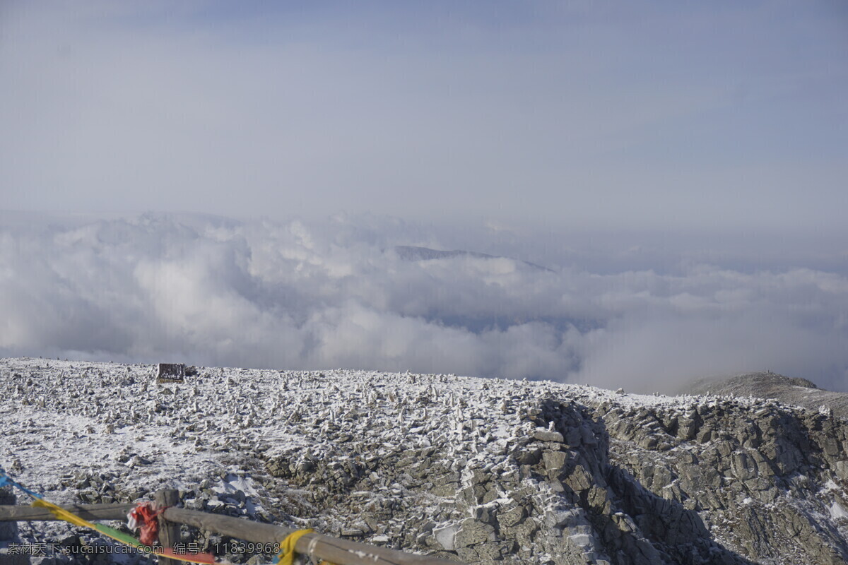 云雾 缭绕 大山 风光 高山 云雾缭绕 天空 美景 寒冷 冬季 多娇江山 自然景观 自然风景