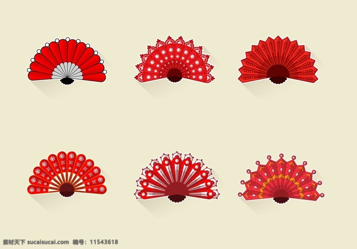 卡通扇子图片 卡通扇 矢量折叠扇子 手绘扇子 折叠扇子 扇子背景 扇子图案 扇子装饰 红色扇子 创意扇子 卡通扇子图形 超可爱卡通扇 卡通扇子 卡通造型扇子 卡通扇子笔刷 可爱卡通扇子 中国扇子 古典扇子 女人扇子 女人扇 设计元素 卡通设计