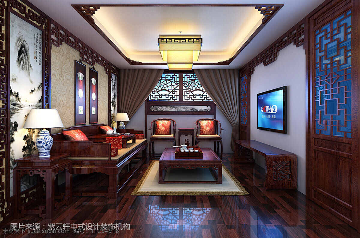 紫云 轩 中式 设计作品 案例 中式设计 中式装修 新中式 古典中式 复古中式