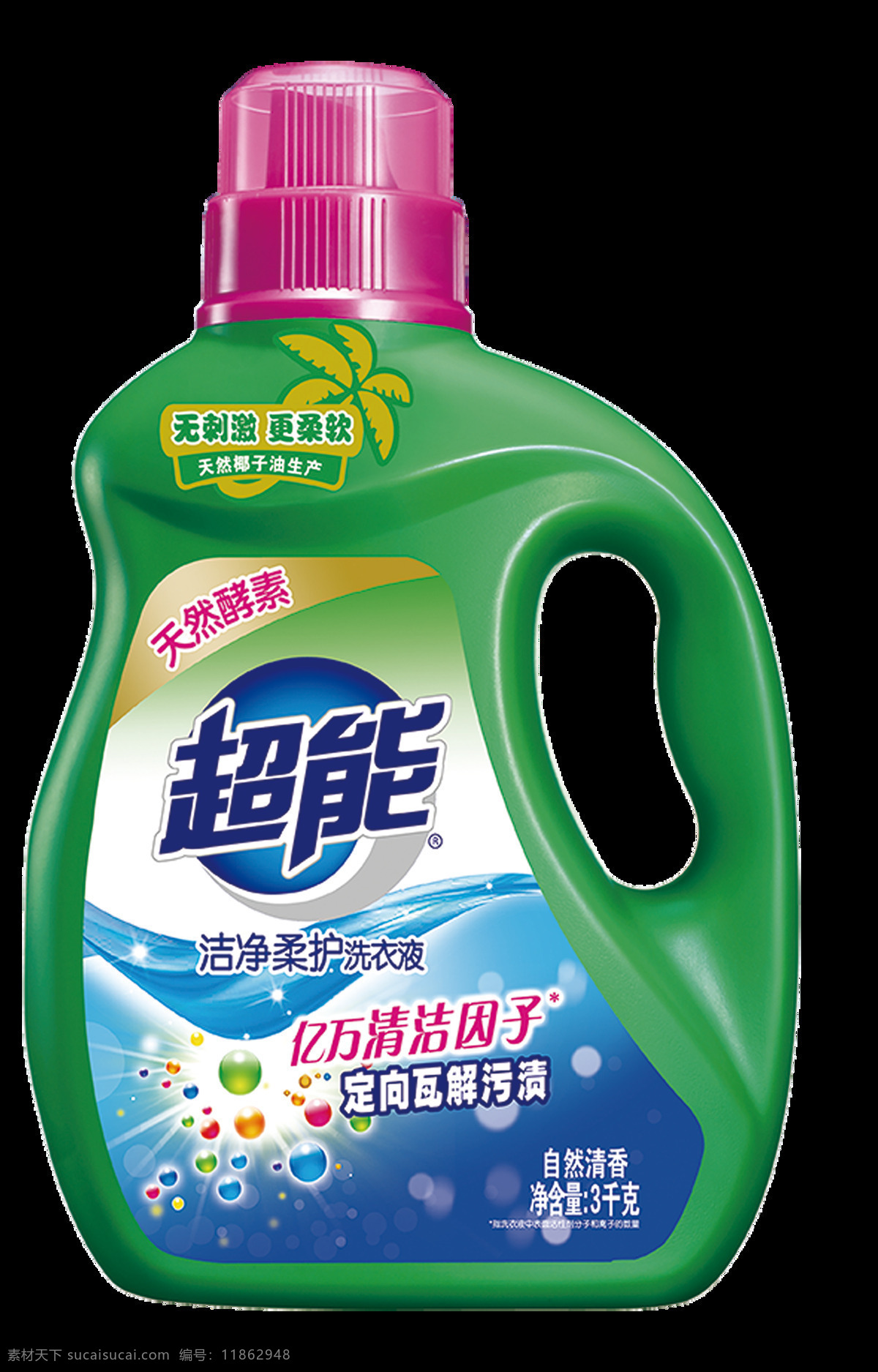 超能 洗衣液 包裝 納愛斯 伢牙樂 雕牌 100年潤發(fā) 妙管家 牙膏 洗發(fā)水 沐浴露 洗潔精 洗衣皂 香皂 洗衣凝珠 apg洗衣液 香水皂 廚房油污清潔 兒童牙膏 產品 包裝設計