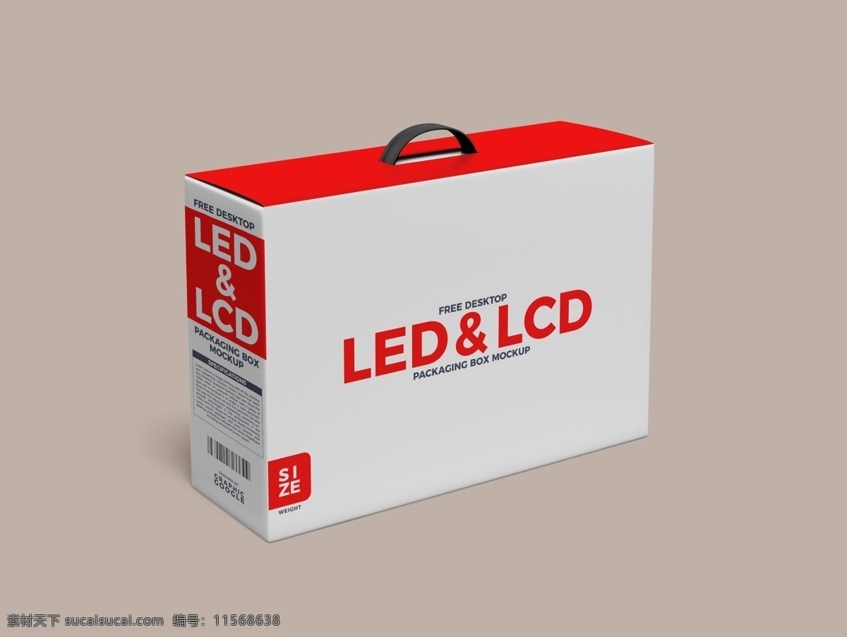 led 包裝盒 效果 包裝 樣機(jī) 化妝品 效果圖 包裝樣機(jī) 包裝設(shè)計(jì) 效果貼圖 貼圖樣機(jī) 盒子包裝 化妝包裝樣機(jī) 噴霧瓶 包裝效果圖 展示樣品 包裝展示 盒子設(shè)計(jì) 盒子效果 禮品盒 數(shù)碼產(chǎn)品包裝 電子產(chǎn)品 手提袋 3c包裝 高檔包裝 包裝樣機(jī)素材 包裝設(shè)計(jì)素材 高清包裝 包裝攝影 包裝平面 包裝拍攝 分層