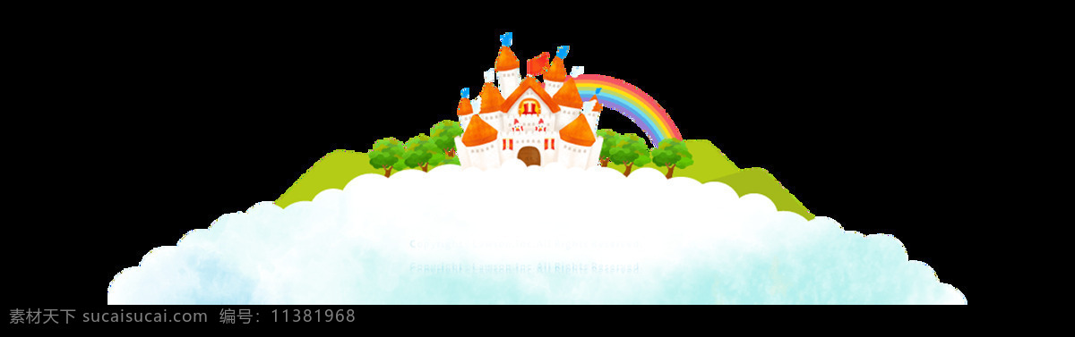 卡通 城堡 彩虹 绿色 山坡 风景 元素 png元素 免抠元素 童趣 透明元素