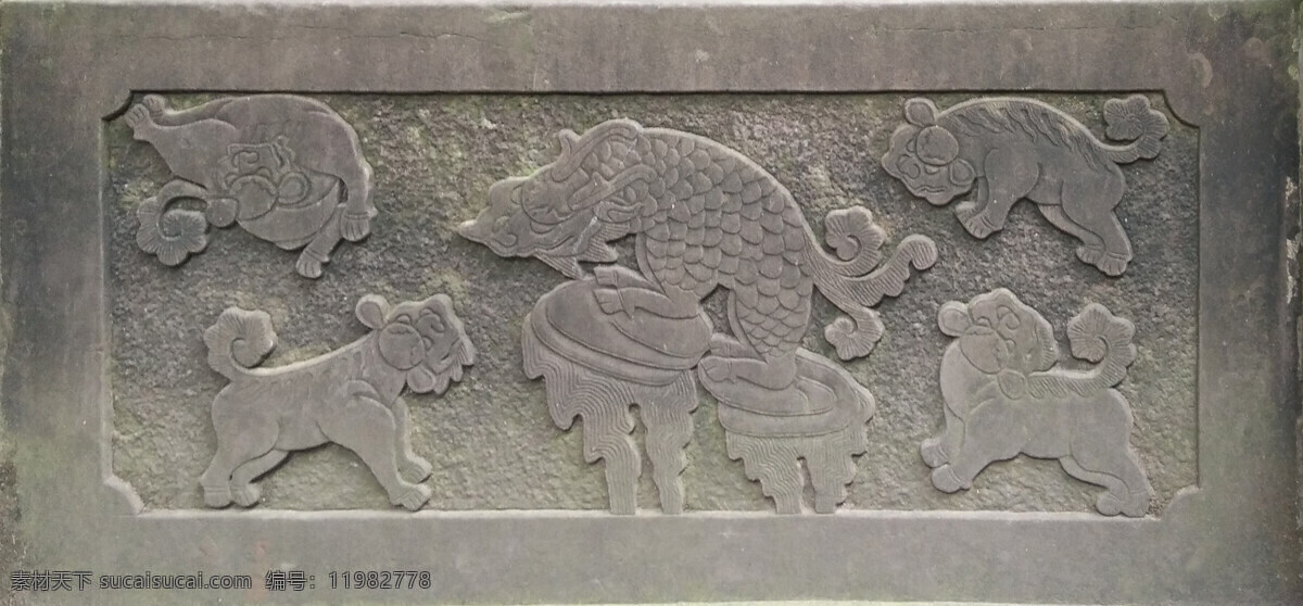 四川成都 杜甫草堂 浮雕圖案 石雕 雕刻裝飾圖案 動物 走獸類雕刻 旅游風景 旅游攝影 國內旅游