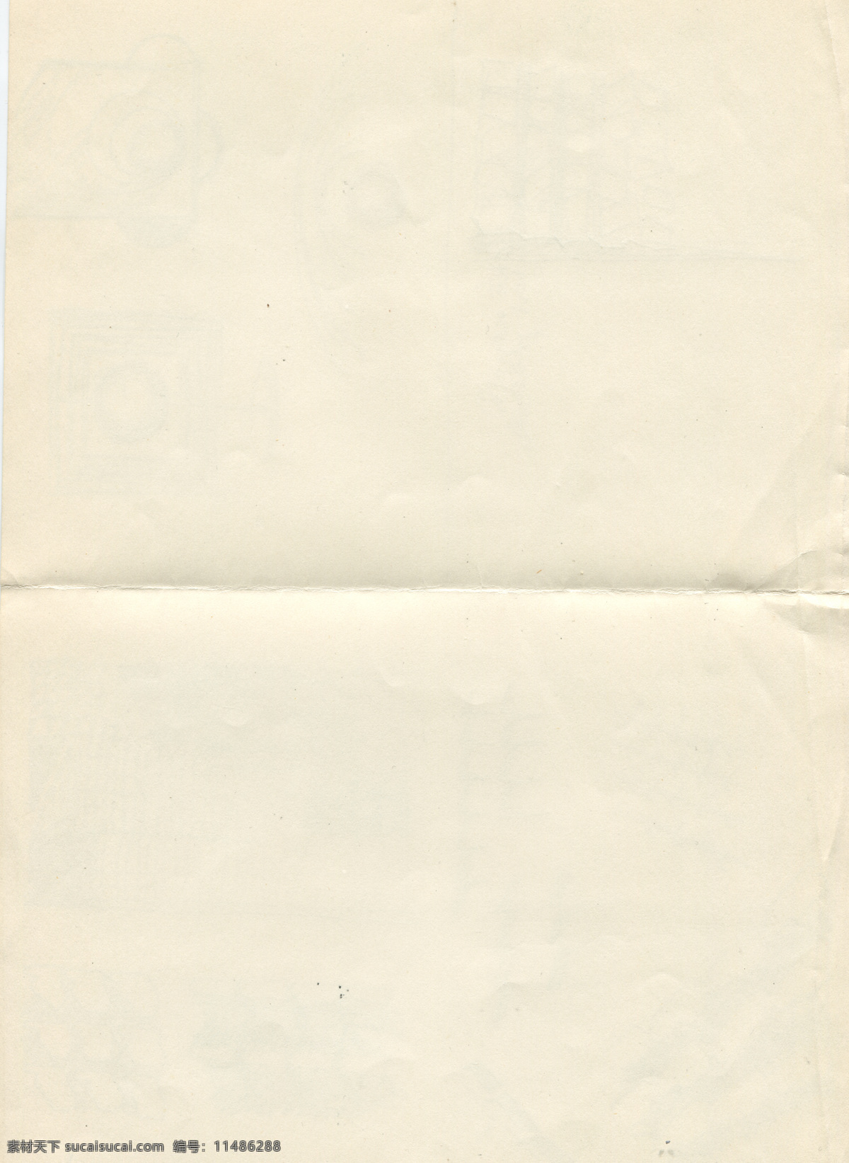 紙張紋理圖片 紙張紋理 牛皮紙 做舊 破舊 古籍 老書 手稿 卷軸 邊框 羊皮紙 棕色 黃色 泛黃 米色 背景 海報(bào) 宣傳冊(cè) 宣傳畫 壁紙 墻紙 插圖 模板 虛擬 抽象 游戲 中世紀(jì) 紙張 紙板 紋理 粗糙 表面 帆布 復(fù)古 墻壁 封面 裝飾 古書 舊紙 紙紋 款