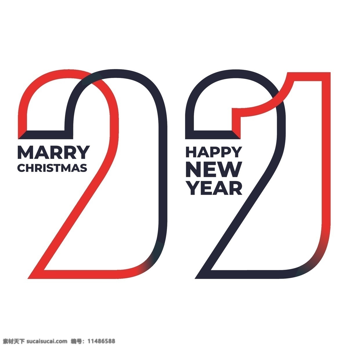 2021 簡(jiǎn)約 數(shù)字 新年 創(chuàng)意 圣誕