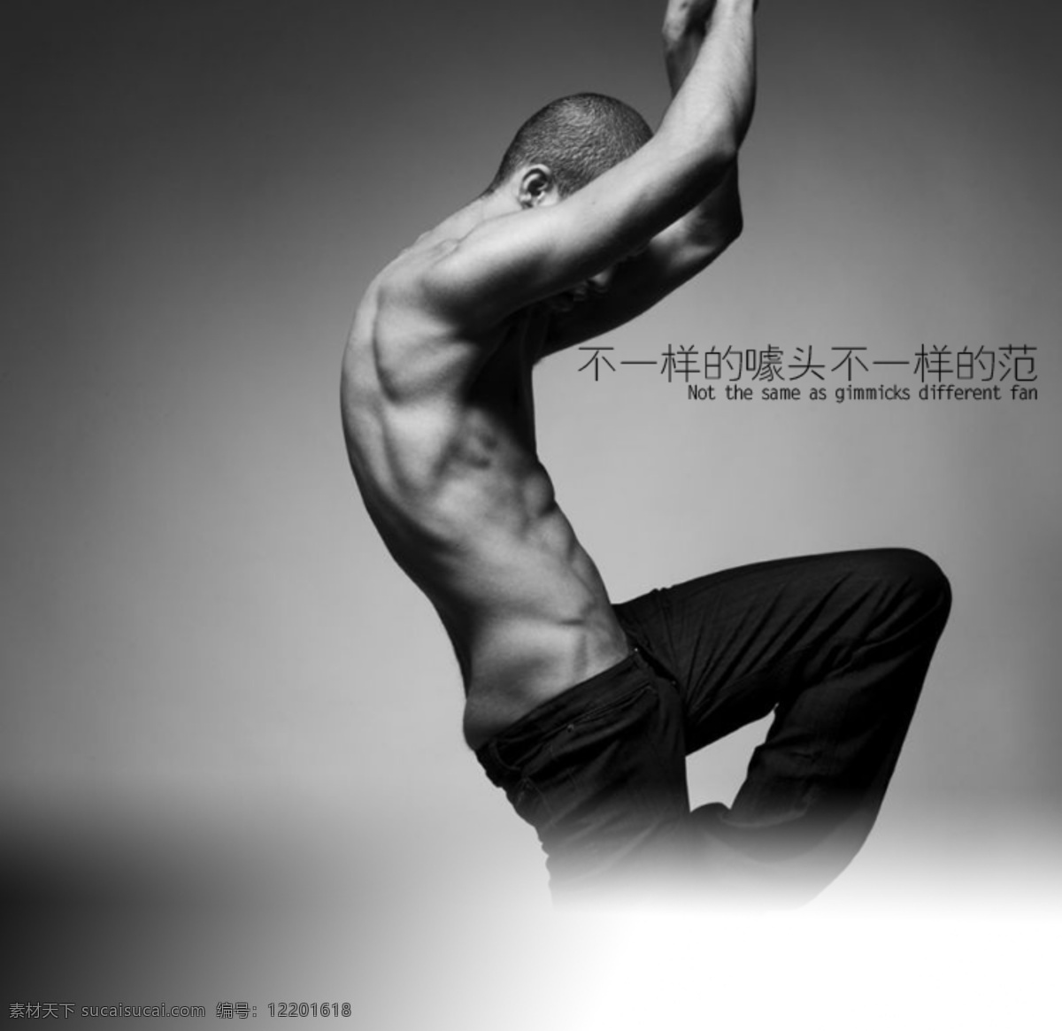 健身 運(yùn)動(dòng) 產(chǎn)品 主 圖 健身運(yùn)動(dòng) 產(chǎn)品主圖 淘寶主圖模板 天貓主圖 直通車產(chǎn)品圖 電子產(chǎn)品主圖 商品 功能