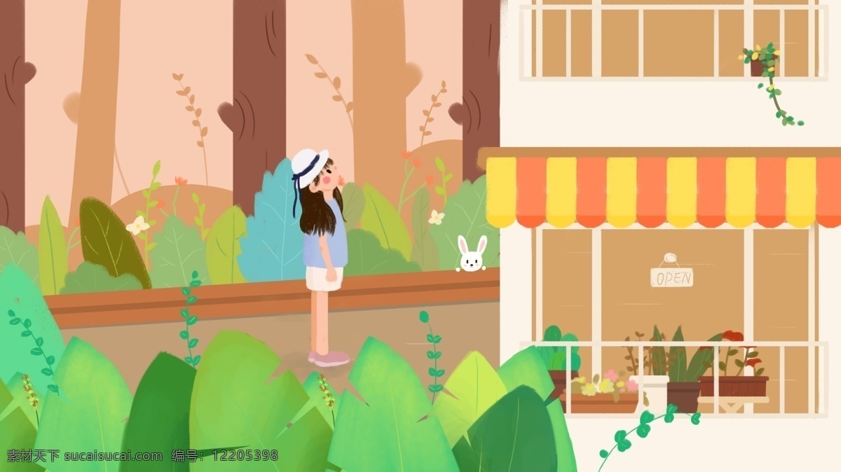 旅行 街角 花店 植物 系列 插画 兔子 小清新 户外