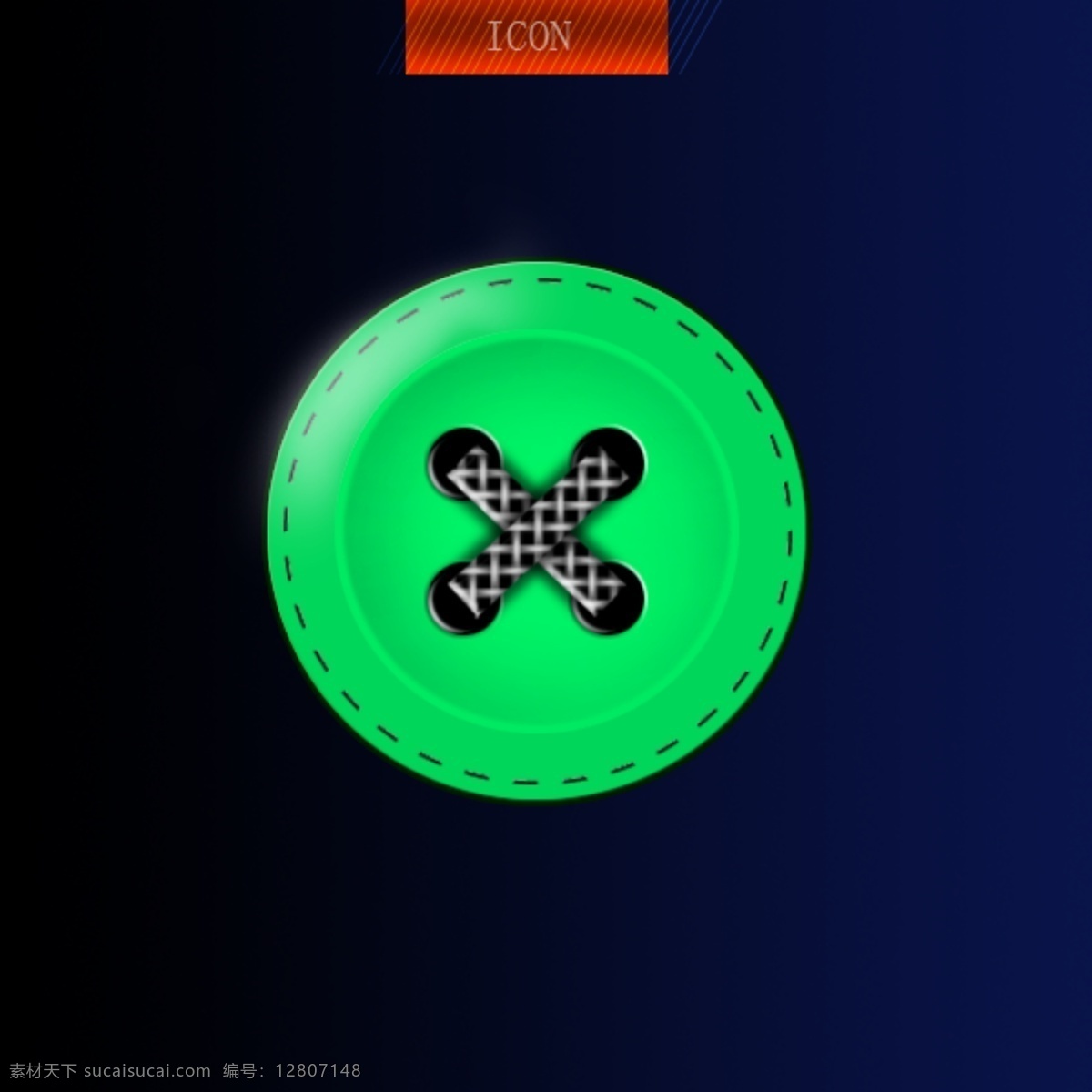 紐扣 塑料 質(zhì)感 圖標(biāo) 綠色 icon 圓形