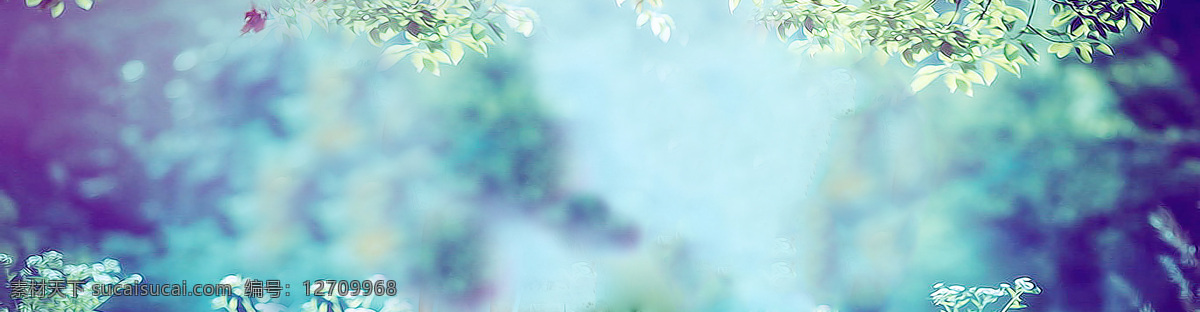淘寶 首頁 banner 青色 天藍(lán)色