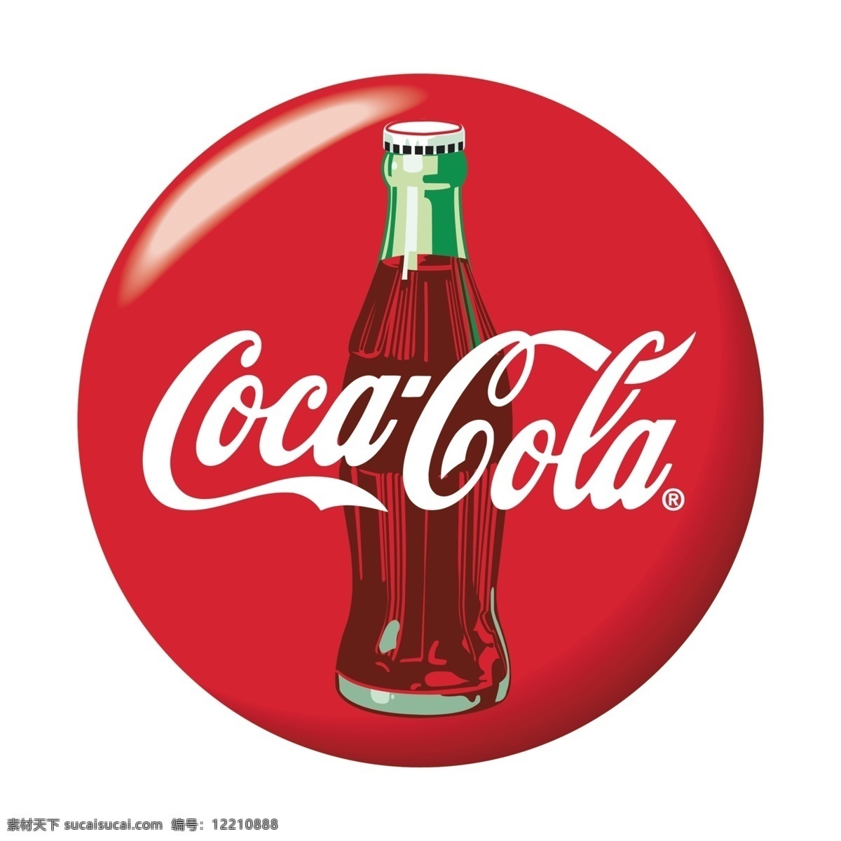 可口可乐 经典 广告 饮料 汽水 可乐 可口 啤酒logo