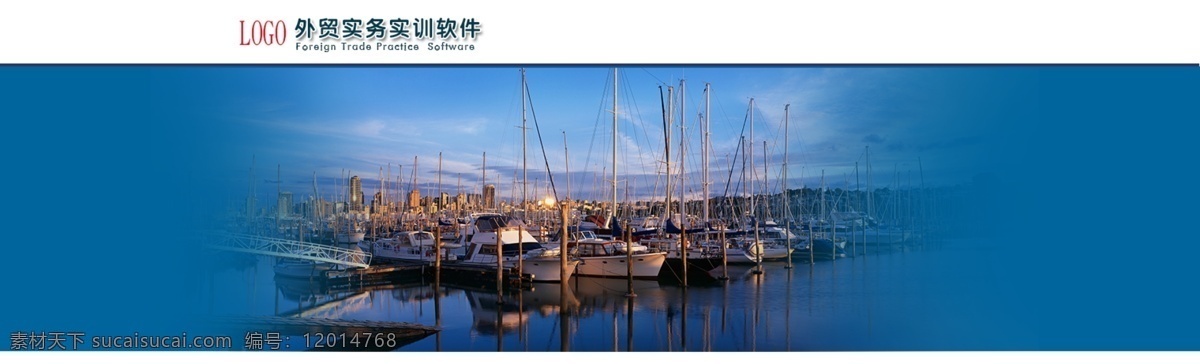 網(wǎng)頁(yè) banner 圖 后臺(tái)界面 網(wǎng)頁(yè)設(shè)計(jì) 頁(yè)面設(shè)計(jì) 中文模板 后臺(tái) web 界面設(shè)計(jì) 網(wǎng)頁(yè)素材 其他網(wǎng)頁(yè)素材