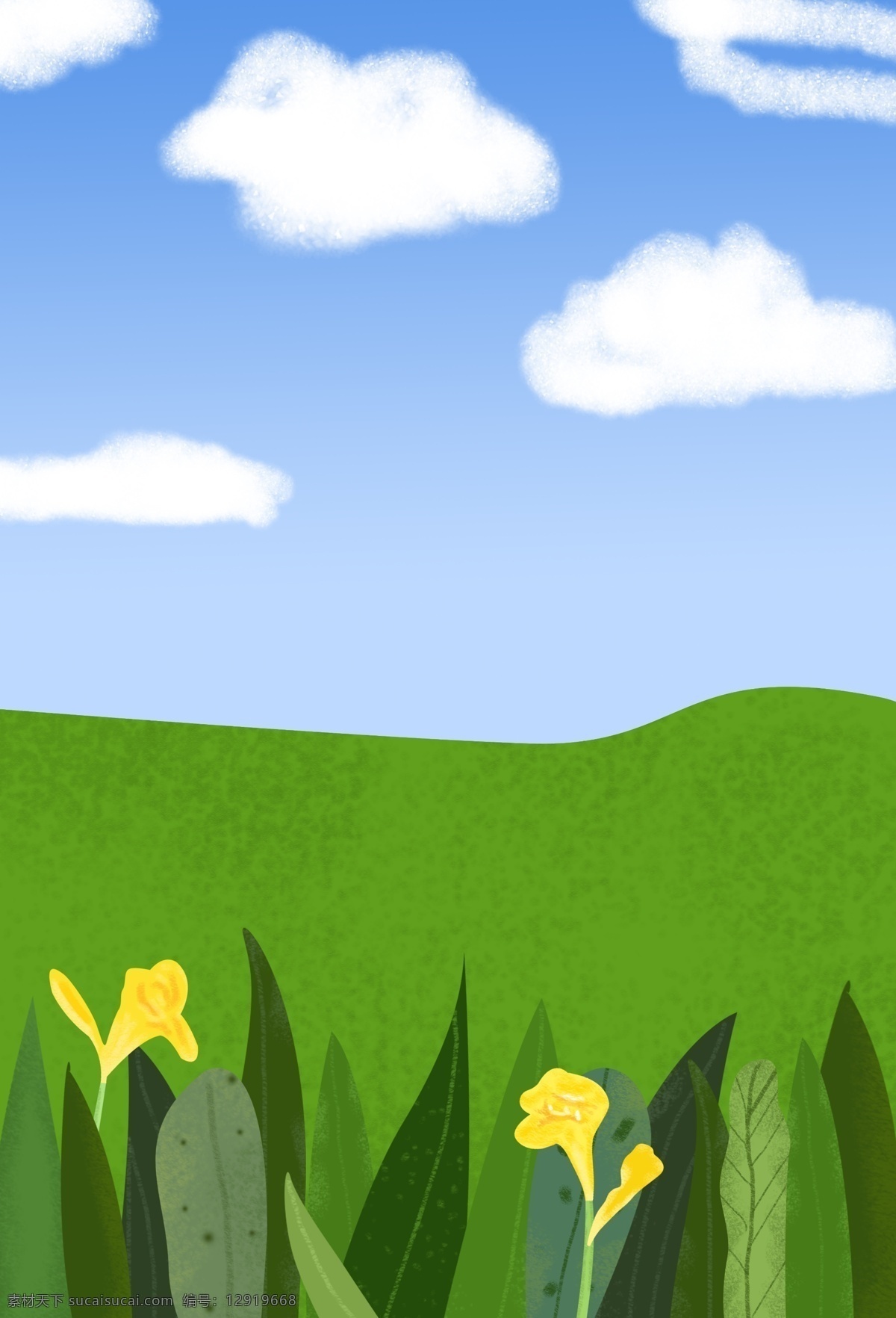 手绘 户外 风景 海报 郊外 蓝天 白云 草地 绿色 植物 景色 背景