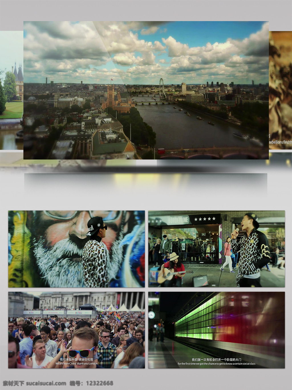 谢谢 伦敦 城市 景观 旅游 宣传片 城市景观 节奏 人文