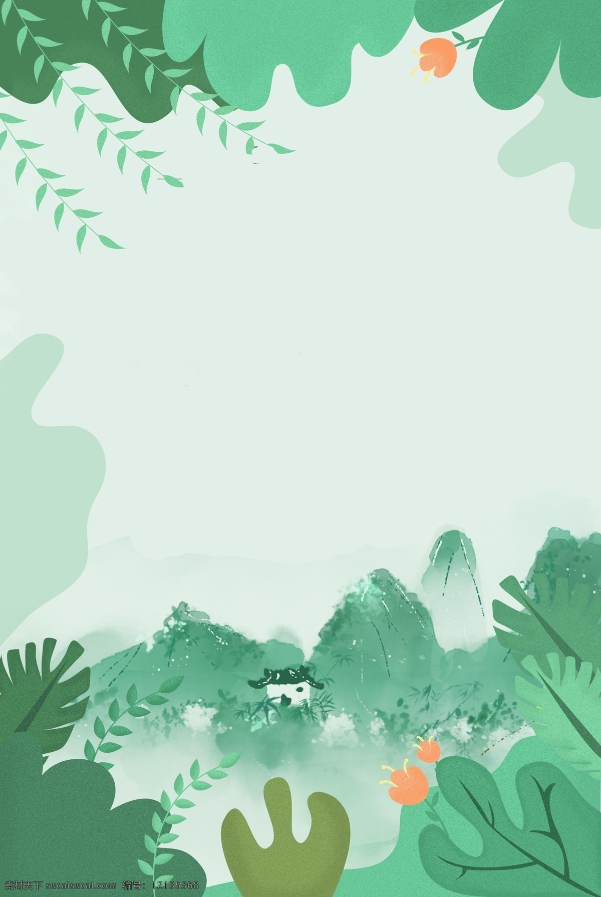 春水 初生 春游 踏青 手繪 插畫(huà) 海報(bào) 背景 圖 季節(jié) 節(jié)日 踏青季 踏青出游季 春季踏青 踏青出游 清明踏青 春游季 踏青節(jié) 陽(yáng)春三月 春天踏青 踏青活動(dòng)