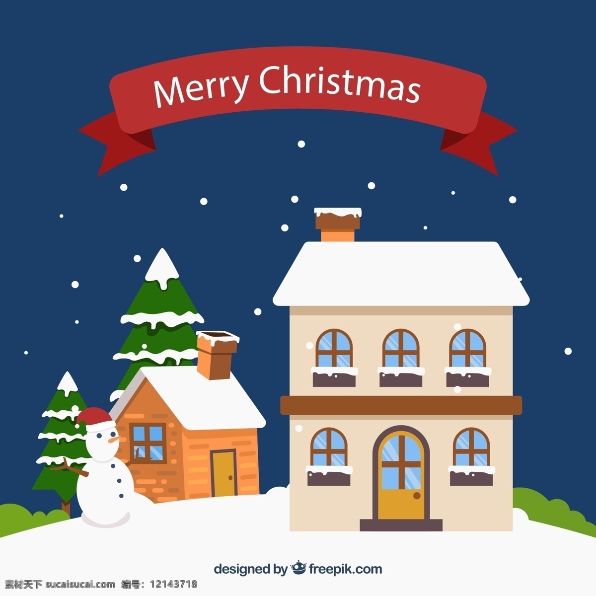 圣诞 夜 房屋 雪人 创意 圣诞节 夜晚 松树 矢量 高清图片
