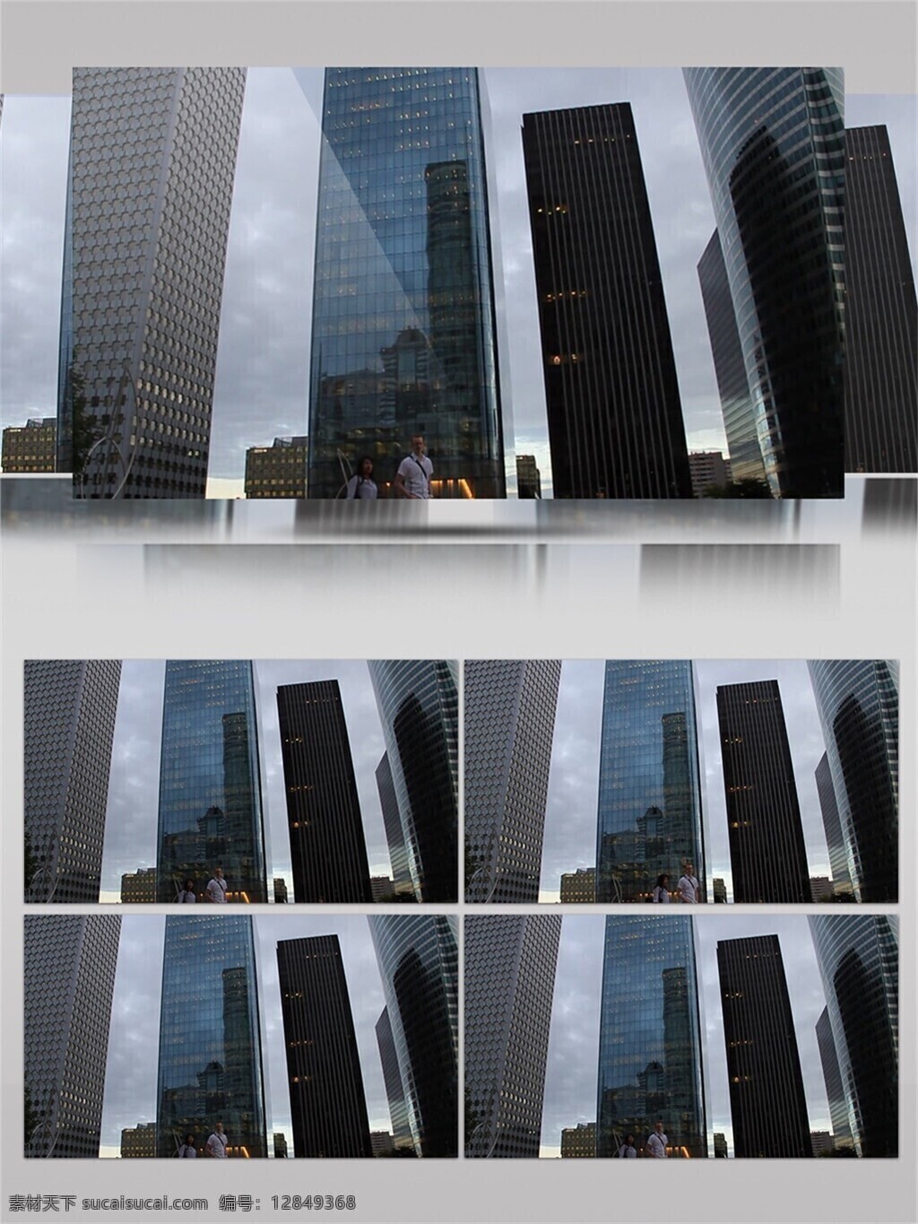 华灯初上 城市 景观 实景 拍摄 都市 大厦 景色 实拍 高清 人流密集 测 商务大楼 现代化建筑