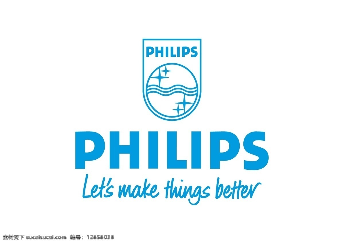 飞利浦 philips 标志 菲利普斯 荷兰 照明 家庭电器 医疗系统 阿姆斯特丹 企业商标 标志图标 企业 logo