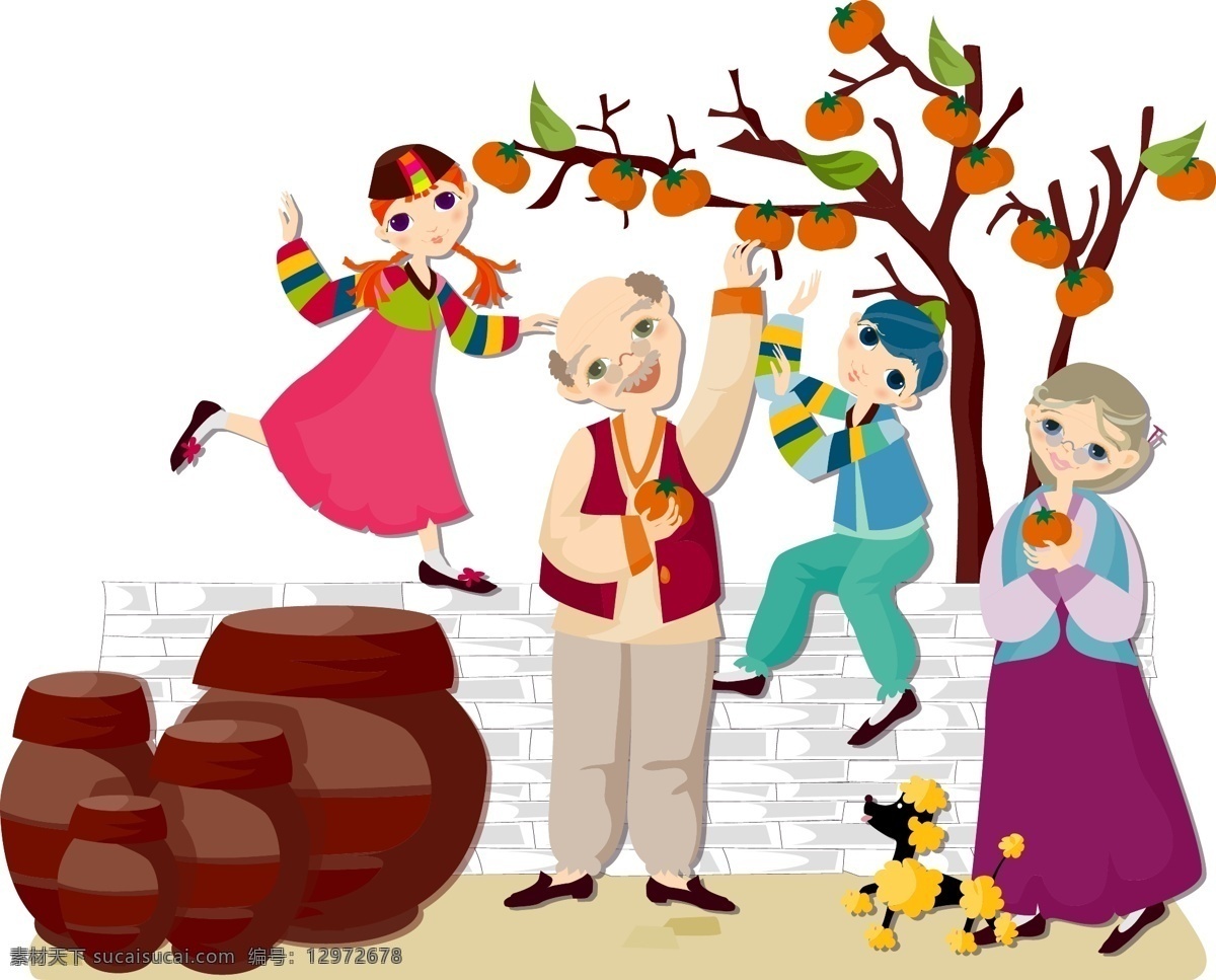 快乐 六一节 韩国 矢量图 节日素材 六一儿童节