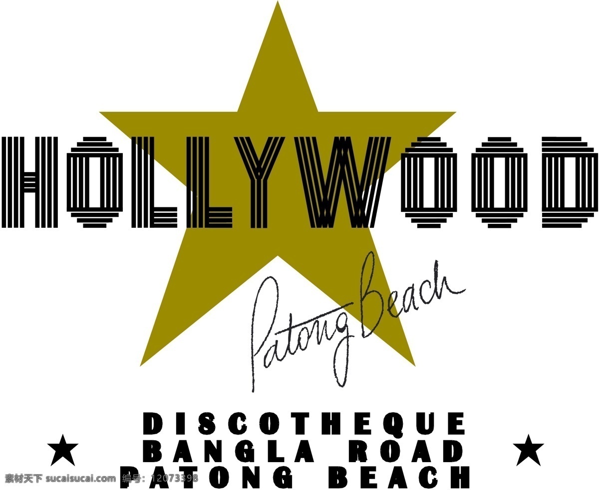 好莱坞 迪斯科 舞厅 矢量标志下载 免费矢量标识 商标 品牌标识 标识 矢量 免费 品牌 公司 白色
