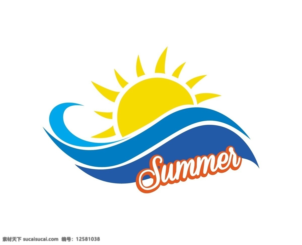 夏日 海岸 度假 标志 夏季 summer 太阳 海浪 夏季度假标志 矢量素材 白色