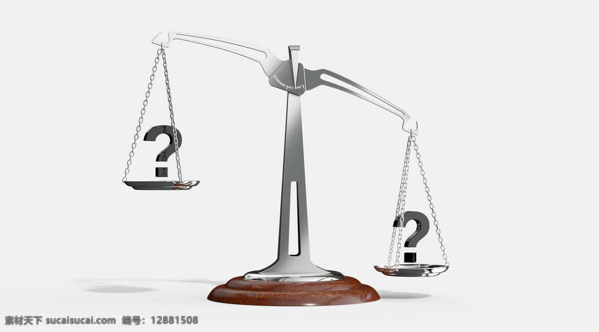 平衡 选择 标志 符号 重量图片 重量 商业 测量 对照 正义 平等 金融 成功 决定 相比