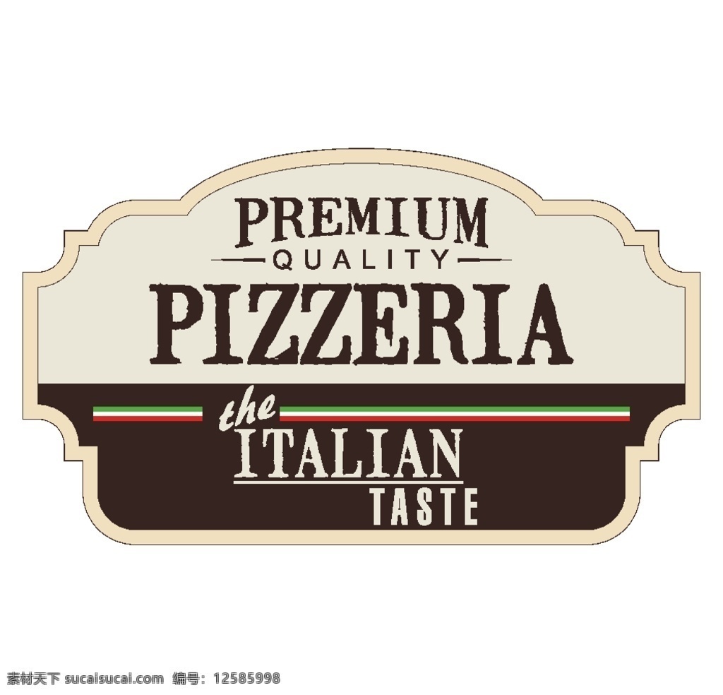 经典 披萨 标签 插画 标牌 商标素材 黑白色