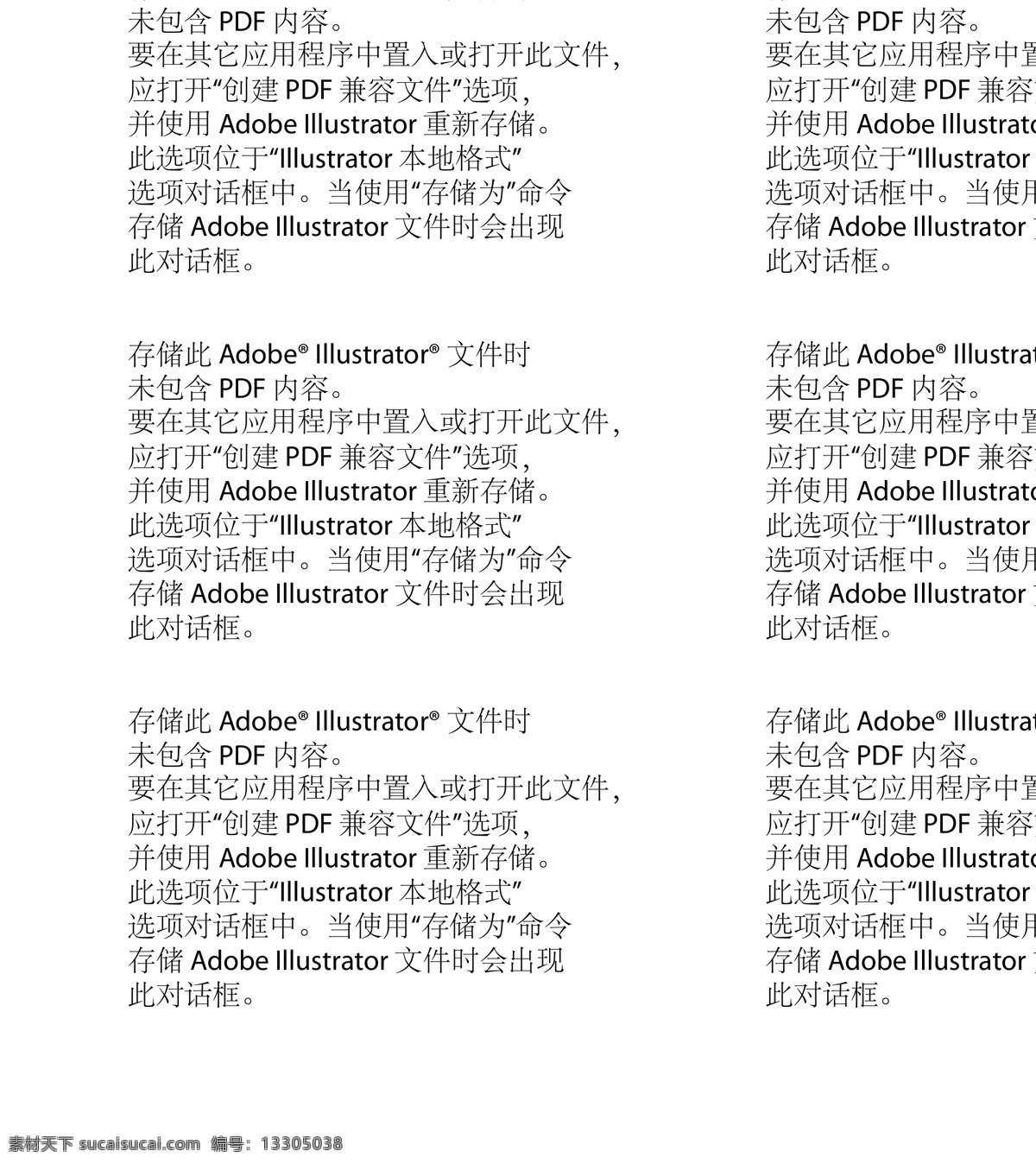 爆炸圖素材圖 爆炸云 爆炸火焰 爆炸效果 爆炸效果圖 爆炸 動(dòng)漫動(dòng)畫
