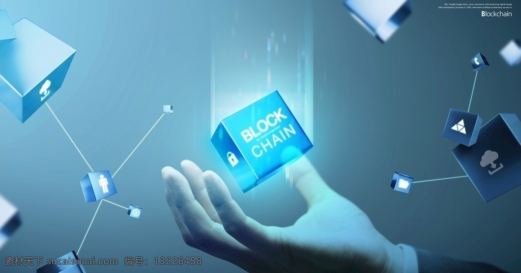未来科技 科技背景 蓝色展板 科技 it展板 互联网大会 人工智能 云计算 通信 工业 数码 区块链 签约仪式 会议展板 高科技 科技展板背景 数字科技 高峰会 蓝色科技背景 国际峰会 会议背景 大数据 未来 创新 研究 科技背景图 会议展板背景 会议背景板 会议背景展板 科技会议背景 科技峰会