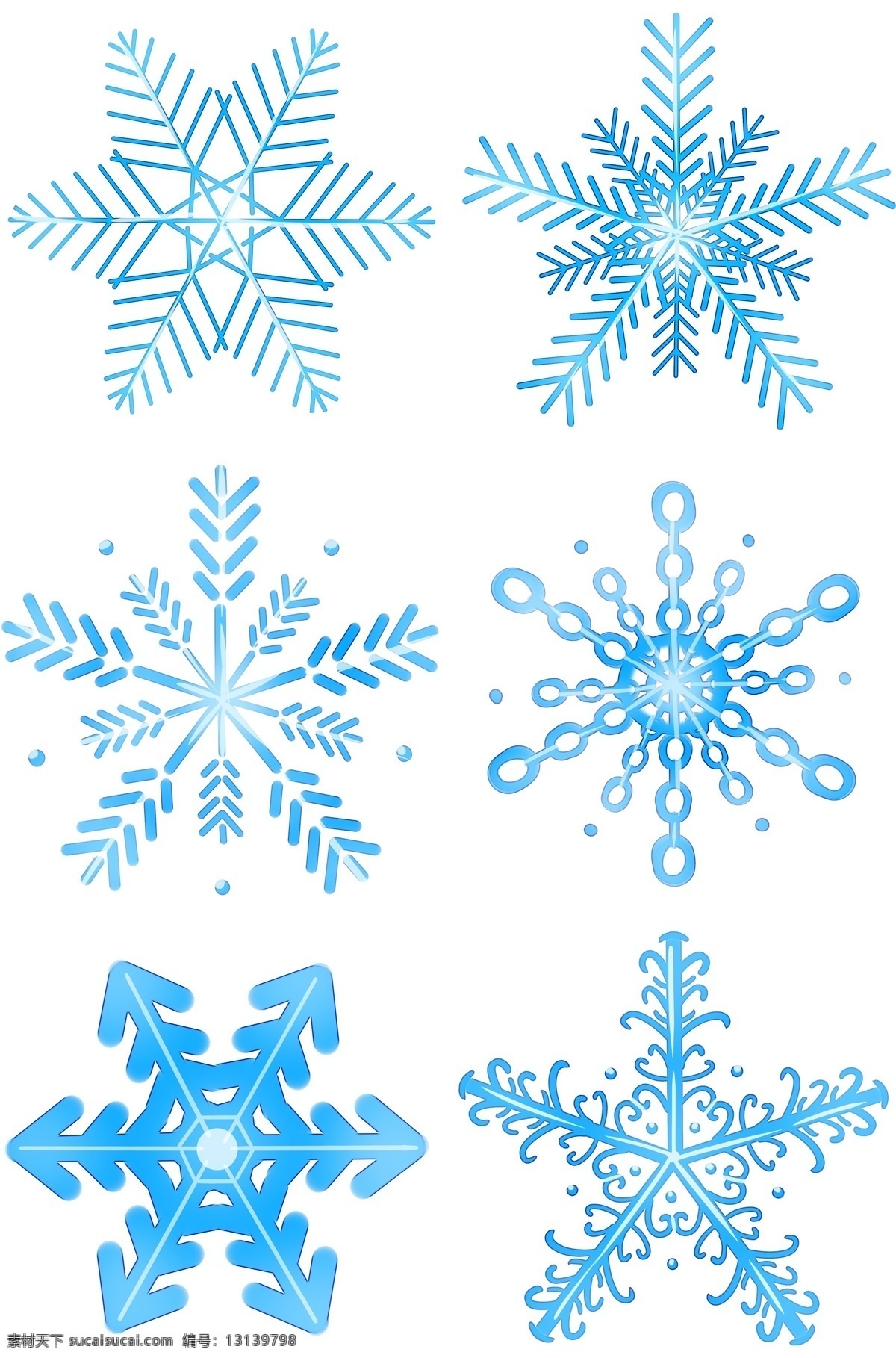 冬日 晶莹 雪花 系列 冬天下雪 雪花的形状 蓝色雪花 晶莹雪花 亮晶晶的雪花 原创雪花图形 晶莹的雪花