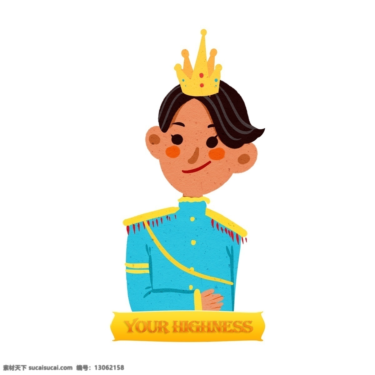 卡通 西方 童话 王子 人物 手绘 扁平 贵族 王冠