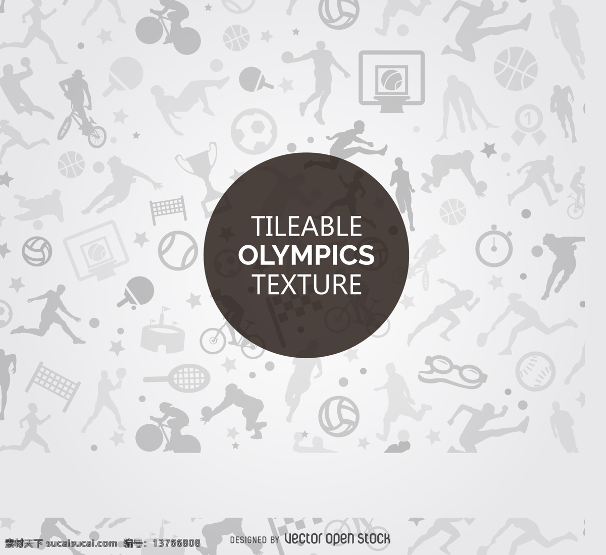 里约 2016 奥运会 体育运动 背景壁纸 体育 纹理和图案