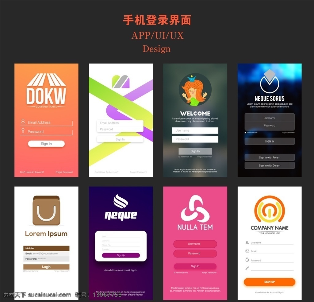 款 手機(jī) 登錄 ui 界面設(shè)計(jì) 登錄界面 手機(jī)登錄 手機(jī)app app界面 app設(shè)計(jì) 手機(jī)ui界面 手機(jī)ui 手機(jī)界面設(shè)計(jì) 界面 ux 手機(jī)界面 手機(jī)軟件 app引導(dǎo)頁 app圖標(biāo) 手機(jī)圖標(biāo) ui元件 ui工具包 ui素材 ios 移動(dòng)端界面 扁平化設(shè)計(jì) 扁平化圖標(biāo) 移動(dòng)界面設(shè)計(jì)