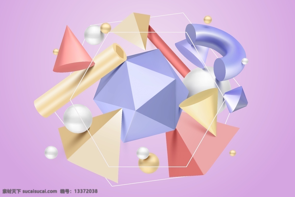 立体 3d 几何图形 多边形立体 多边形 立体几何图形 三角图 球体