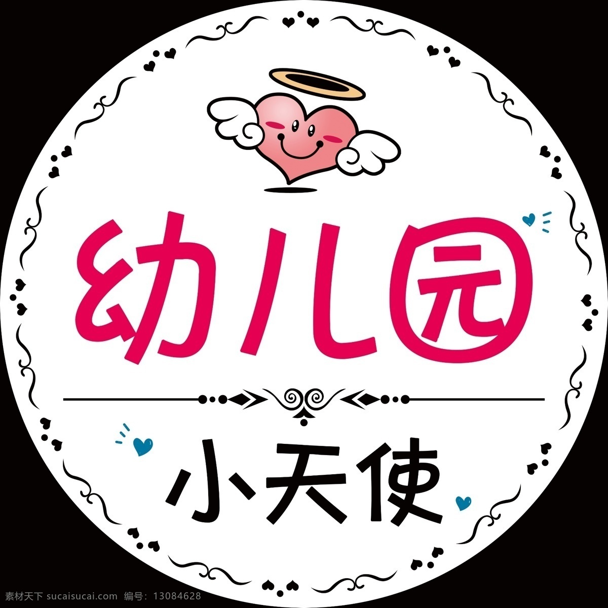小燈箱圖片 燈箱 圓花邊 心 歐式花紋 天使