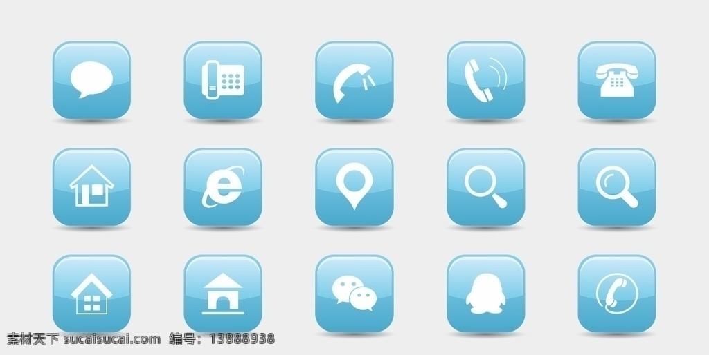 電話 微 信 名片 圖標(biāo) 電話微信 名片圖標(biāo) 地址圖標(biāo) 騰訊qq圖標(biāo) 電話圖標(biāo) 信息郵件郵箱 瀏覽器圖標(biāo) 座機(jī)圖標(biāo) 搜索圖標(biāo) 房子圖標(biāo) 微信圖標(biāo) 標(biāo)識(shí)標(biāo)志 ui圖標(biāo) 網(wǎng)頁(yè)常用圖標(biāo) 聊天圖標(biāo)信息 郵件 矢量圖 網(wǎng)頁(yè)小圖標(biāo) 矢量圖標(biāo) 圖標(biāo)素材