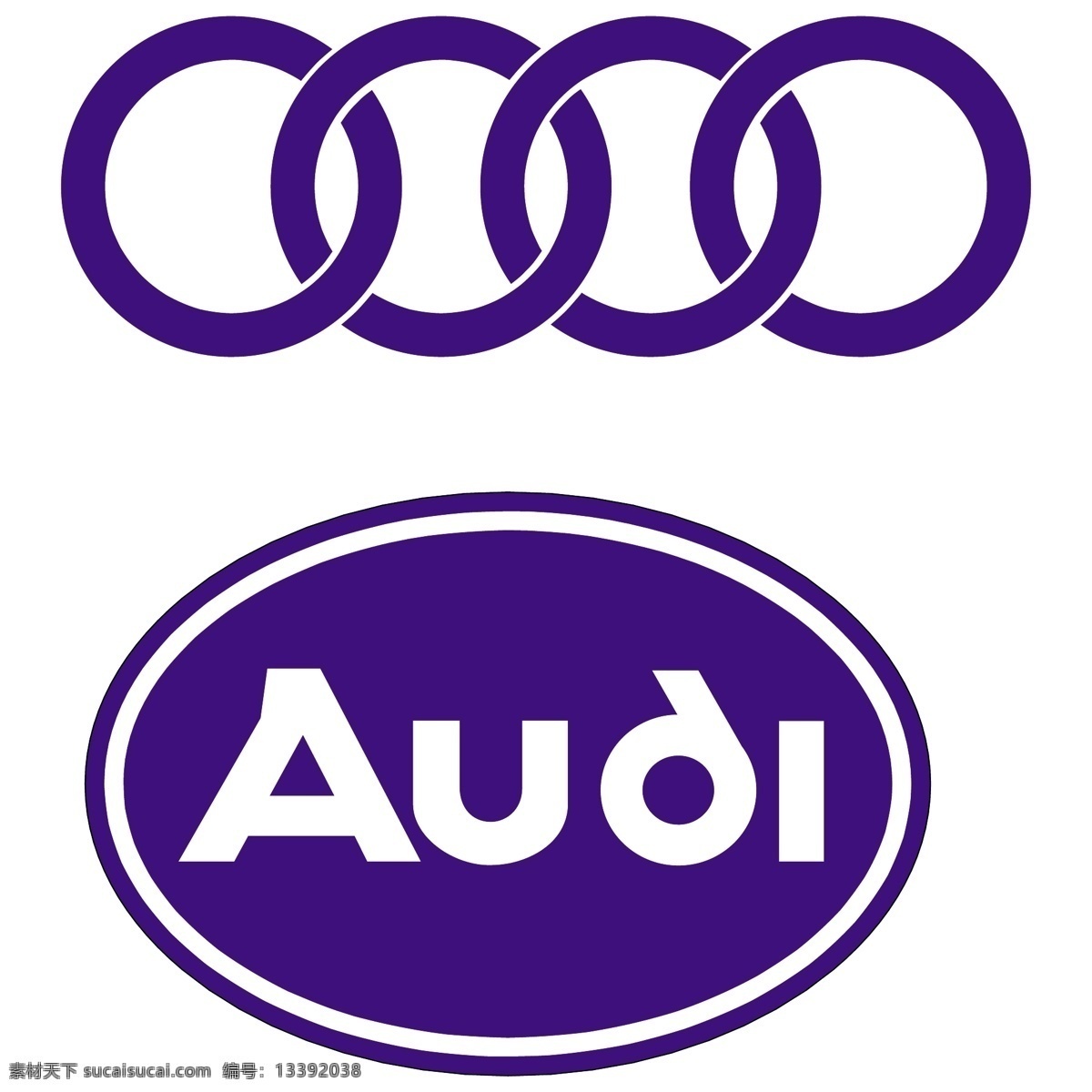 audi 奥迪 logo 标识标志图标 企业 标志 世界 汽车行业 大全 系列 矢量图库