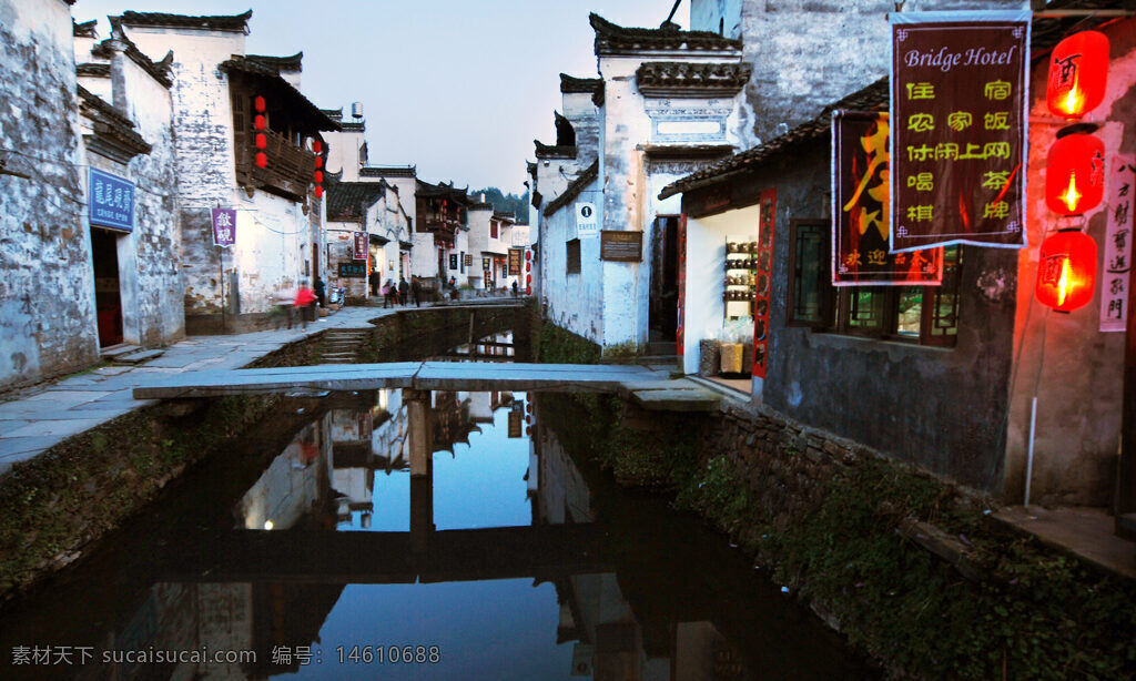 中式建筑 传统建筑 青瓦白墙 古色古香 水乡风景 小桥流水 徽派建筑 古镇风貌 历史文化 民居建筑 河道景观 古镇街道 夜景灯笼