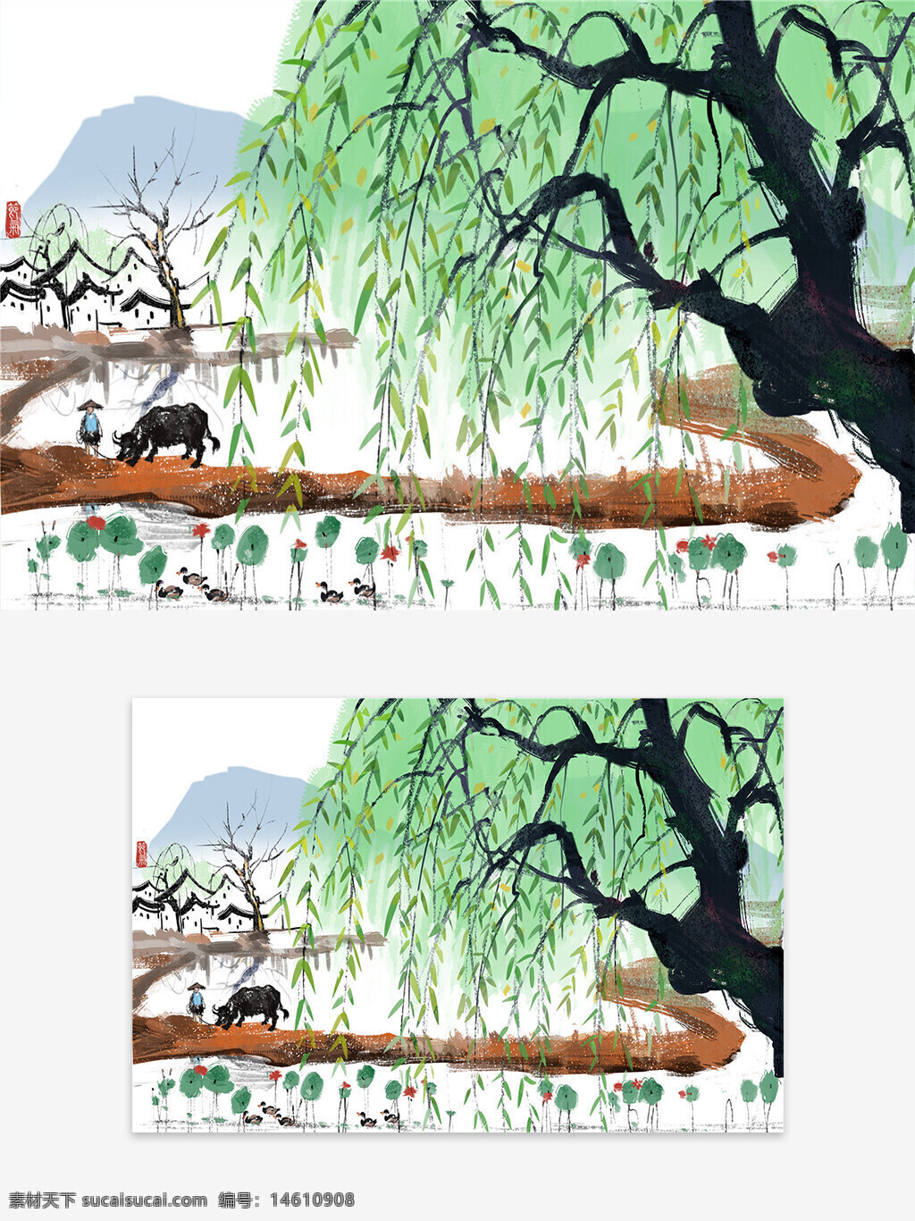 田園風(fēng)光 水墨插畫 鄉(xiāng)村生活 柳樹 放牛 牧童 自然景色 傳統(tǒng)文化 中國(guó)風(fēng) 村莊建筑 田園景色 寧?kù)o鄉(xiāng)村 兒童與動(dòng)物 鄉(xiāng)村田野 水鄉(xiāng)風(fēng)情